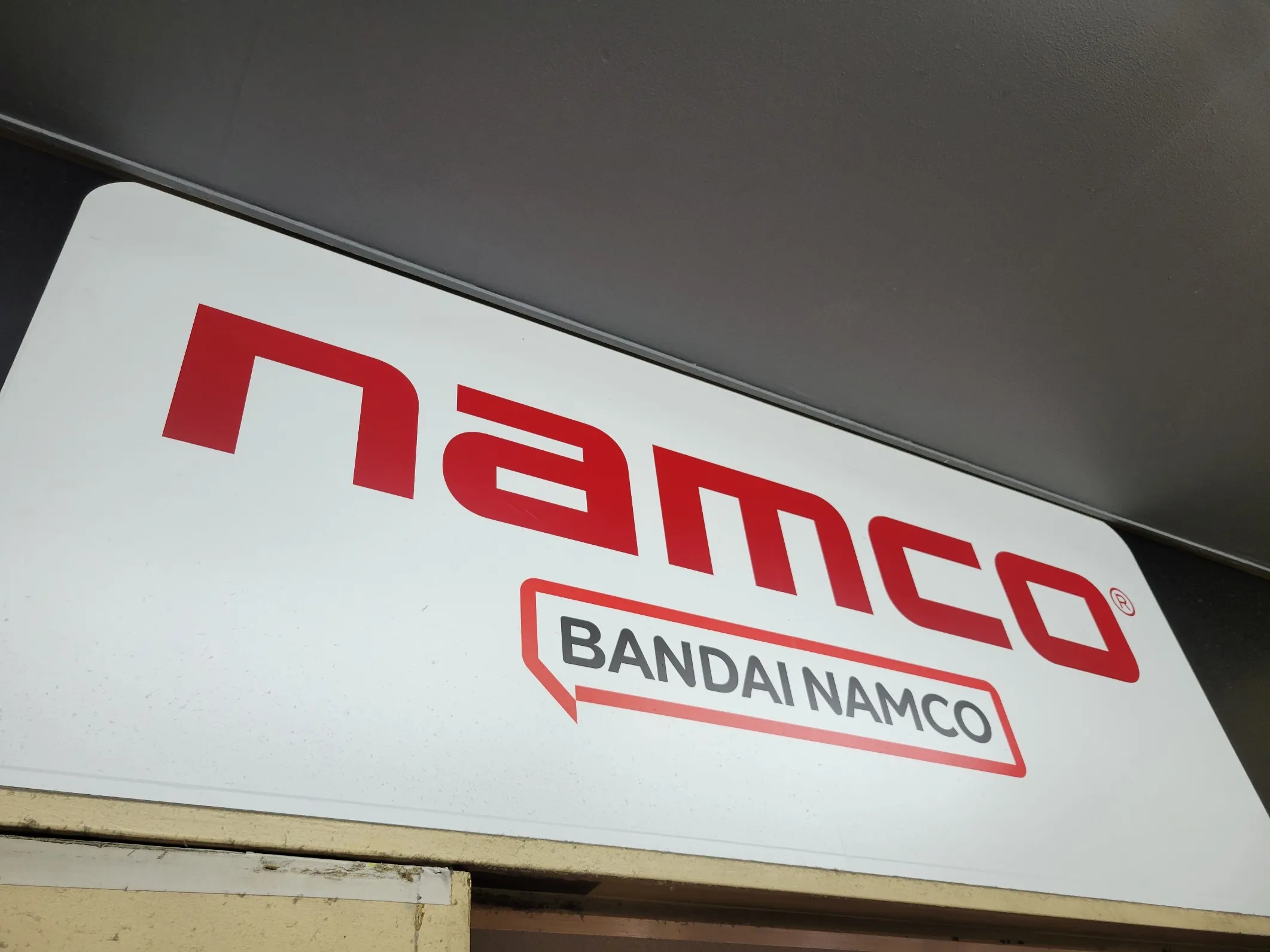 namco松戸店
