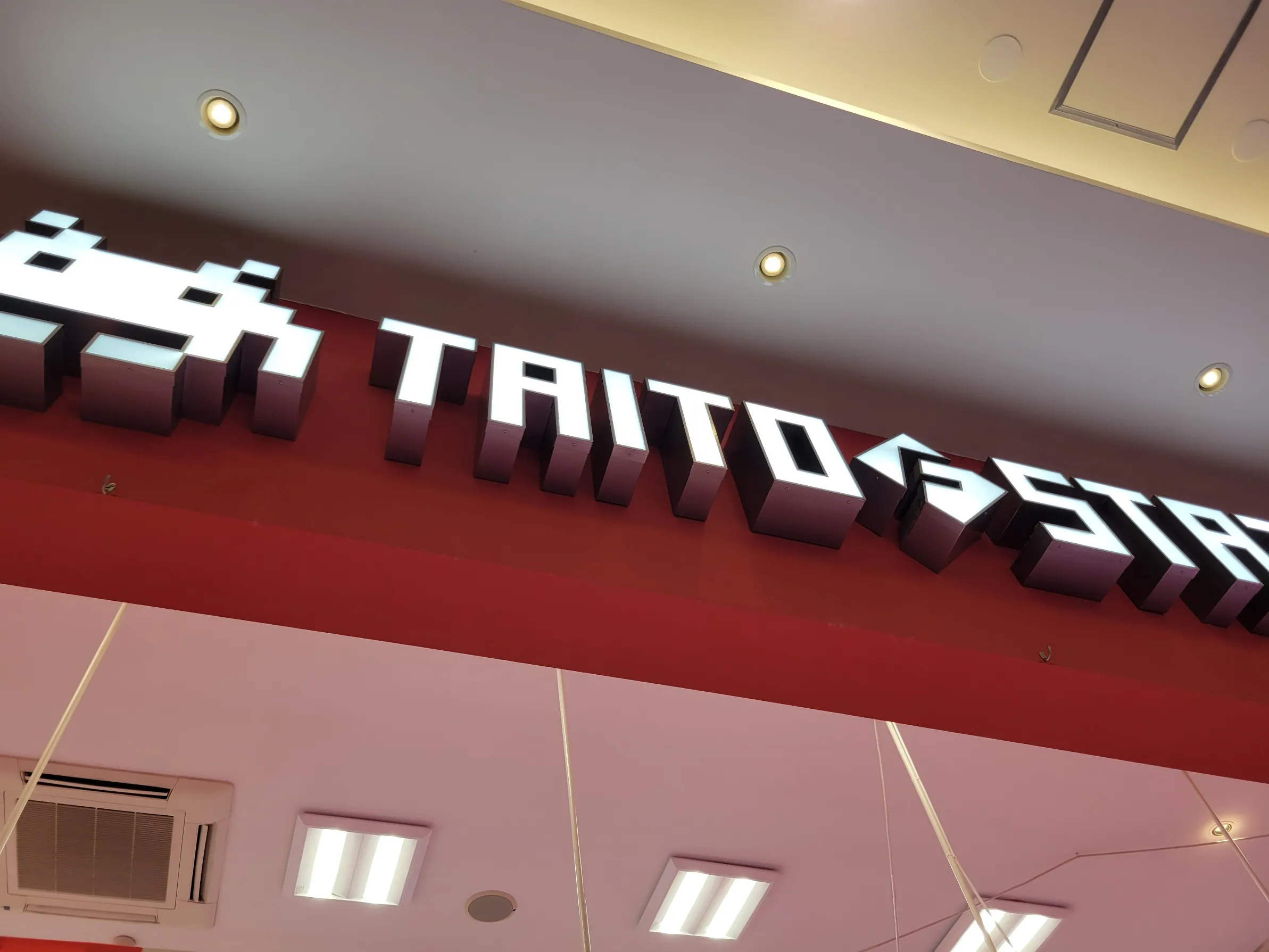 タイトーFステーション イオンモール富士宮店